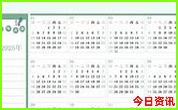 暑假和同学去哪里旅游好玩
