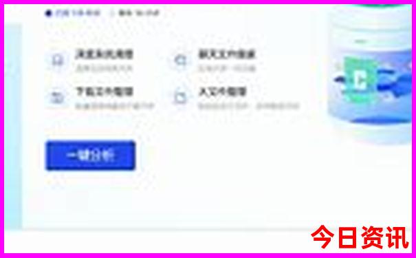 内丘自驾游去哪里好玩