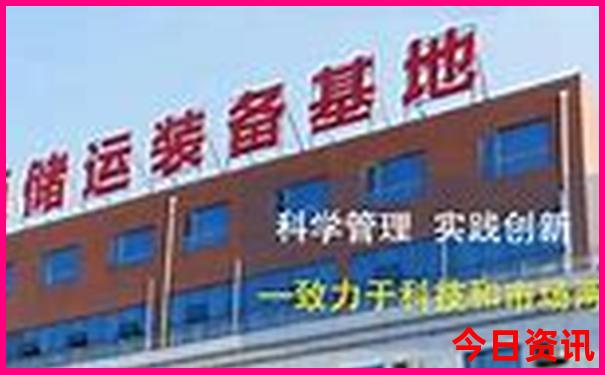 北戴河自由行攻略及路线
