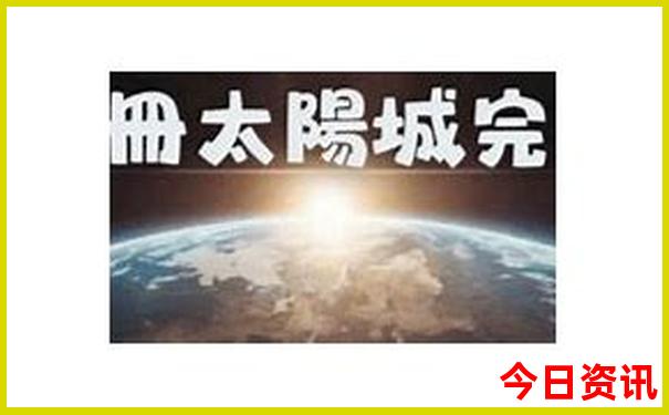 带孩子去海边旅游哪里好玩