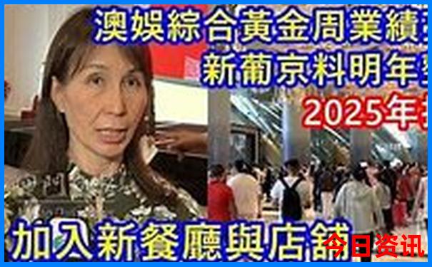 自驾游伊犁路线图